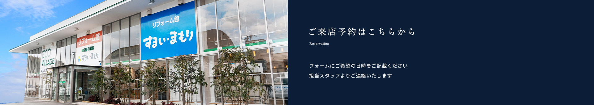 アクセスAccess