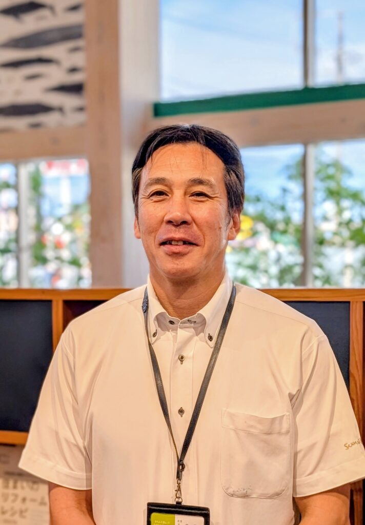 大塚 正洋